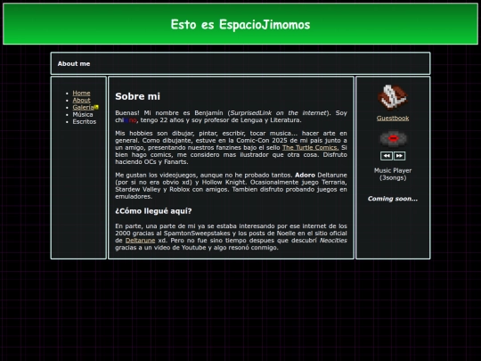 aboutme screenshot