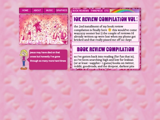 blog screenshot