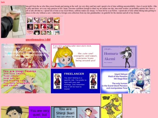 aboutme screenshot
