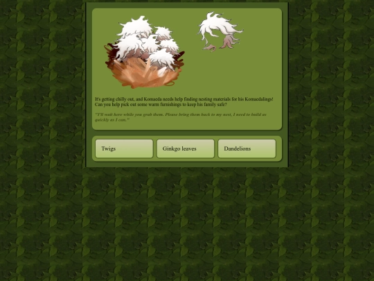 nest screenshot