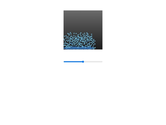 water screenshot