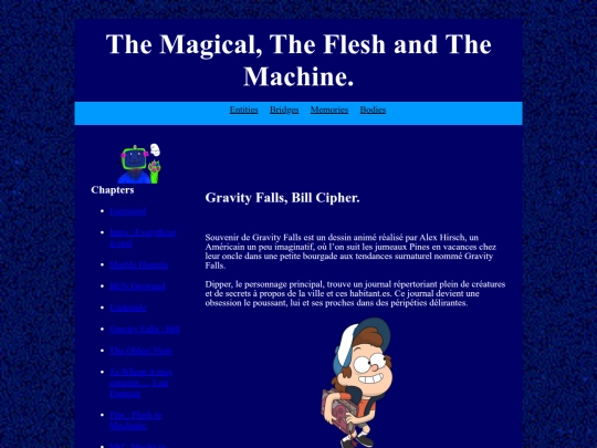 ecrit /ecrit8 screenshot