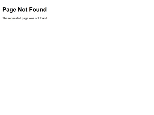 archive/not_found screenshot