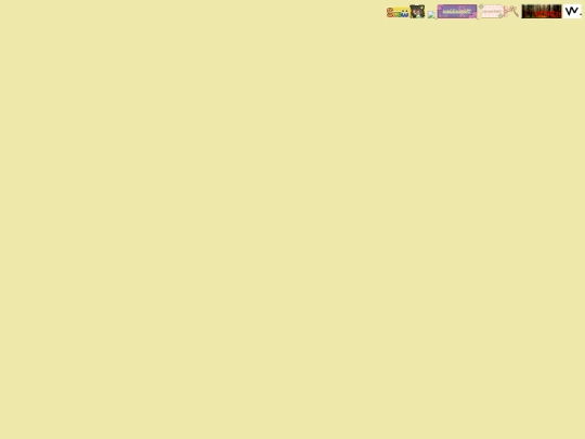 iframes/link/neighbors screenshot