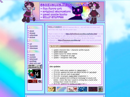 themes/catdatabase screenshot