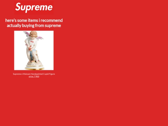 supreme screenshot
