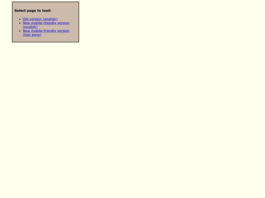 cselect screenshot