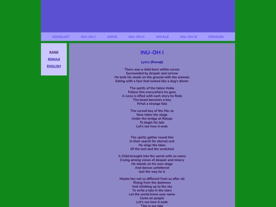 inuoh1en screenshot