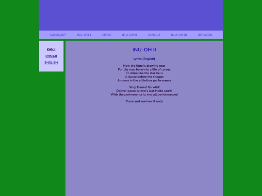 inuoh3en screenshot