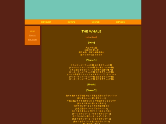 whale screenshot
