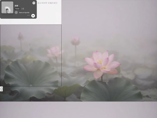 test2 screenshot