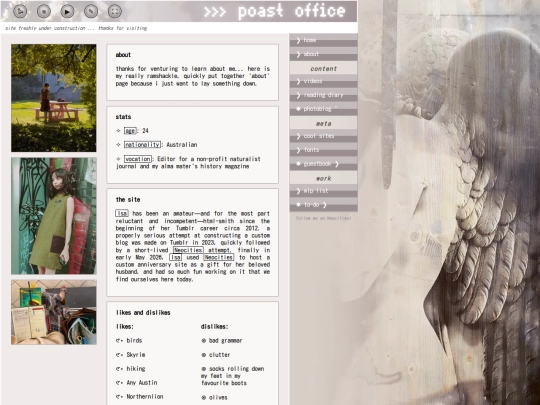 about screenshot