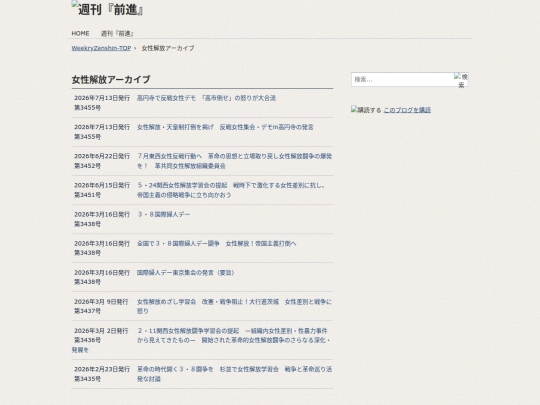 zh/f-kiji/cat21/cat28 screenshot