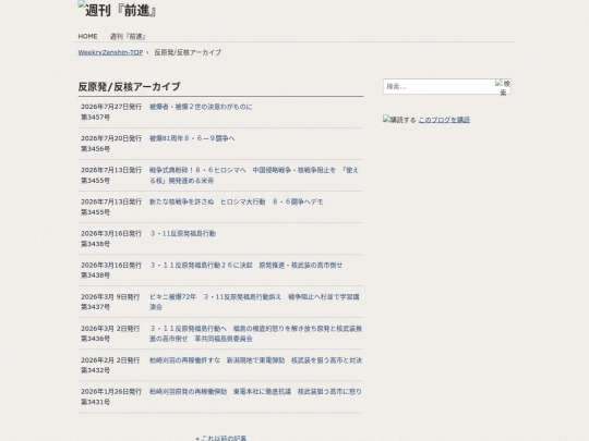 zh/f-kiji/cat268 screenshot