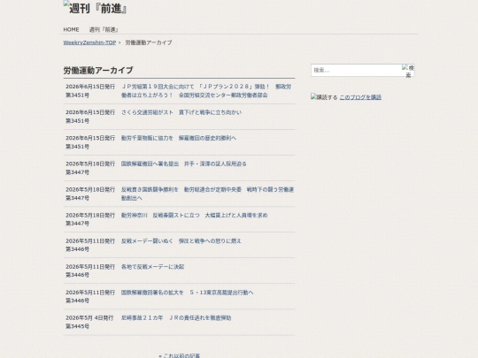 zh/f-kiji/cat5 screenshot