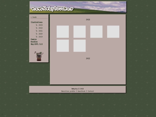 gallery screenshot