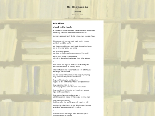 html/JohnAllison screenshot