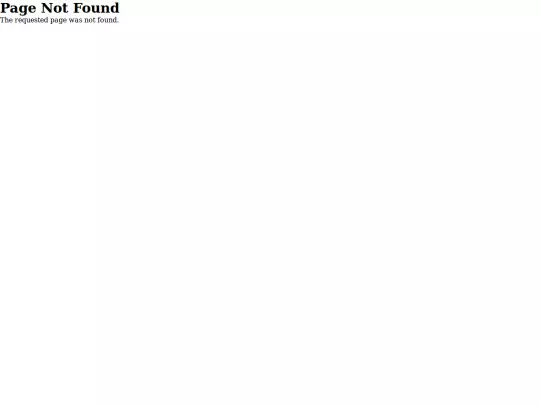 Tecnología screenshot