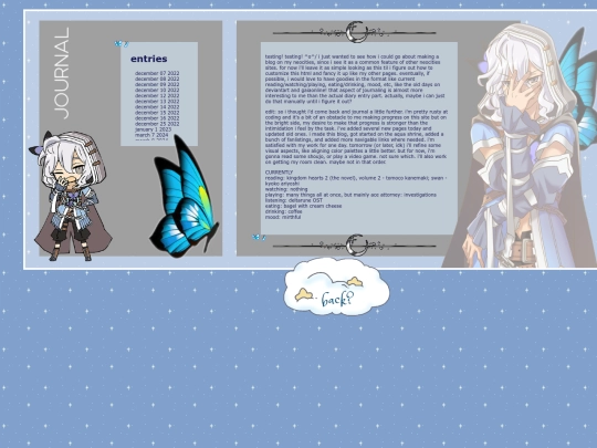 blog screenshot