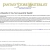 Fantasy Toy Masterlist avatar