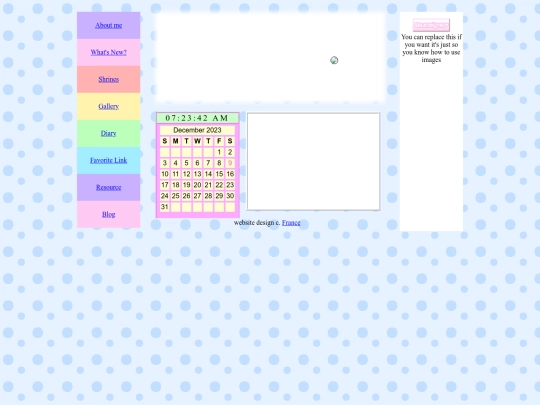 test screenshot