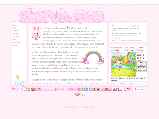 main screenshot