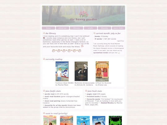 library screenshot