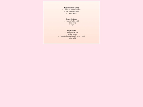 interests screenshot