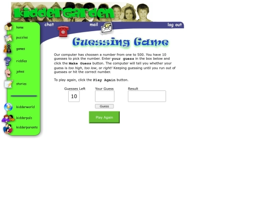 tutorial11B/case3/guess screenshot