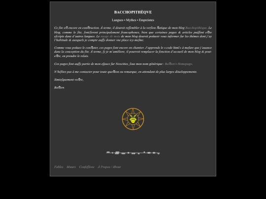 bacchopithèque/menu screenshot