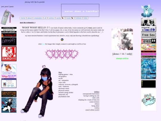 abt screenshot
