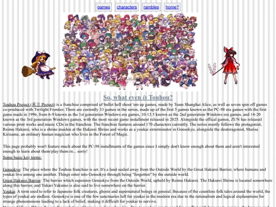 touhou screenshot