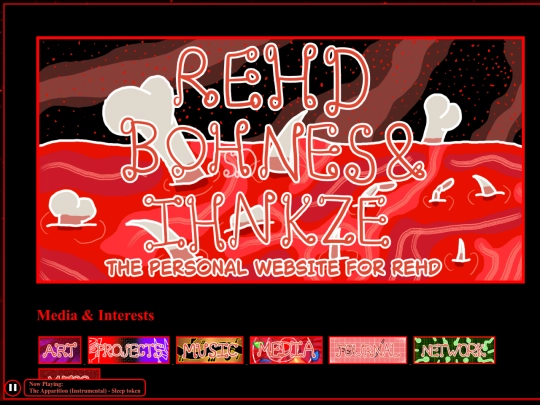 Interests screenshot