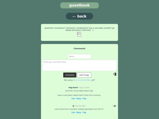 guestbook screenshot