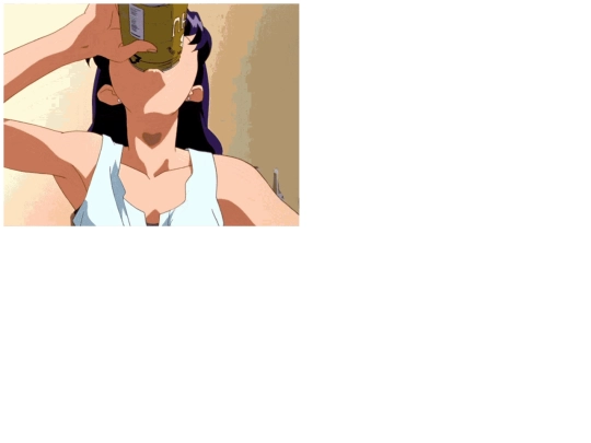 beer3 screenshot