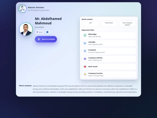 Abdelhamed screenshot