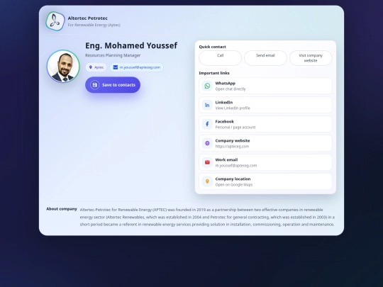 mohamed youssef screenshot