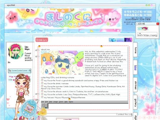 index screenshot