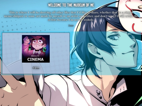Museum screenshot