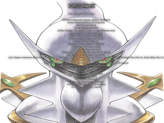 kinlist screenshot
