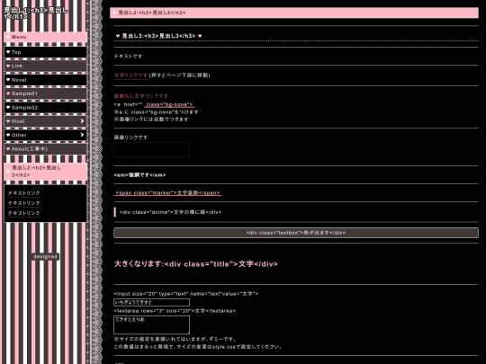 sample screenshot