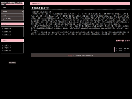 sample02 screenshot