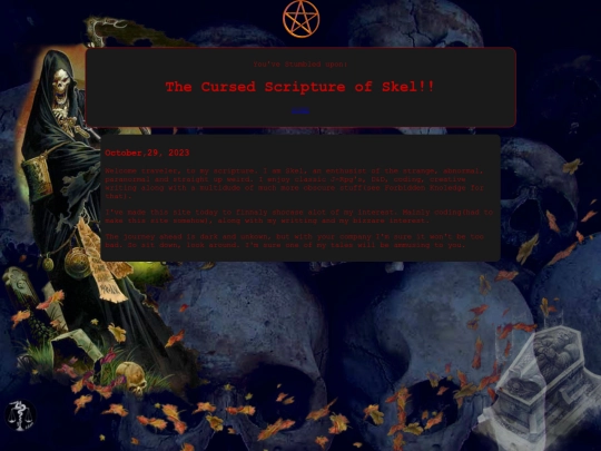 Blog screenshot
