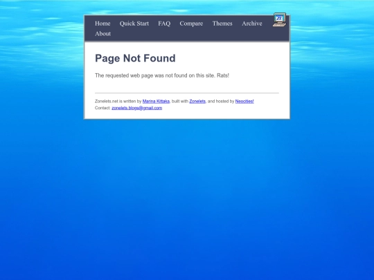 not_found screenshot