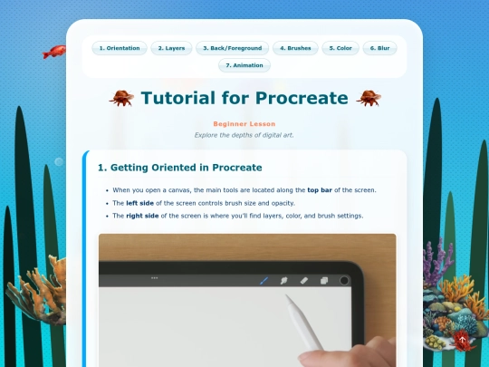 Animation_Tutorial screenshot