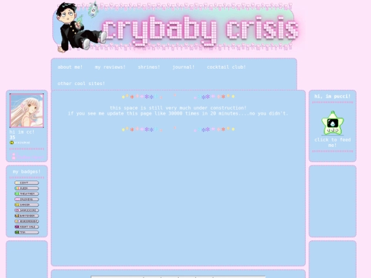 index2 screenshot