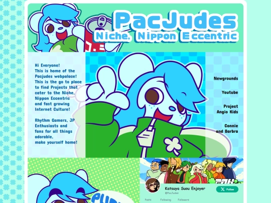 Test2 screenshot