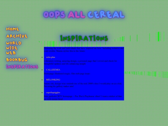 inspirations screenshot
