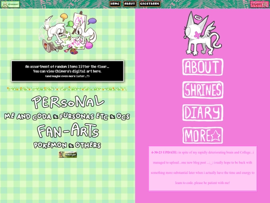 update screenshot