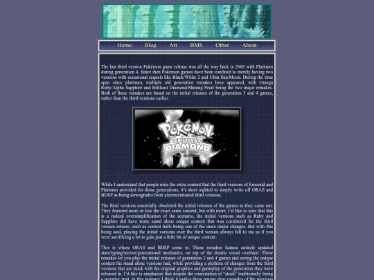blog/bdsp screenshot